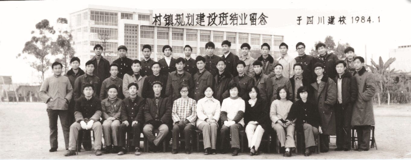 毕业生合影