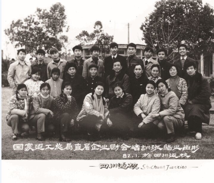 毕业生合影