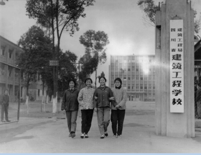 毕业生合影
