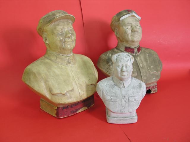 毛泽东石膏像（文化忠）