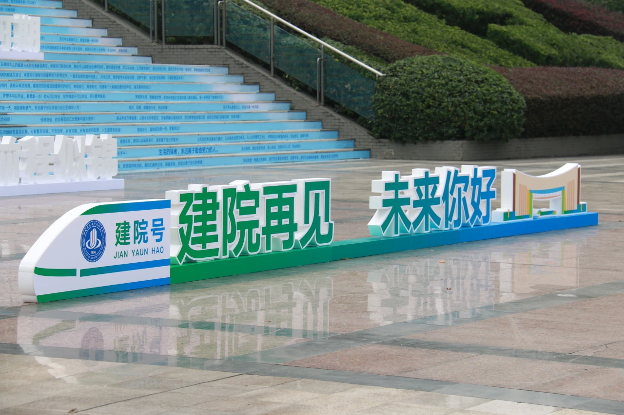 2DF08
