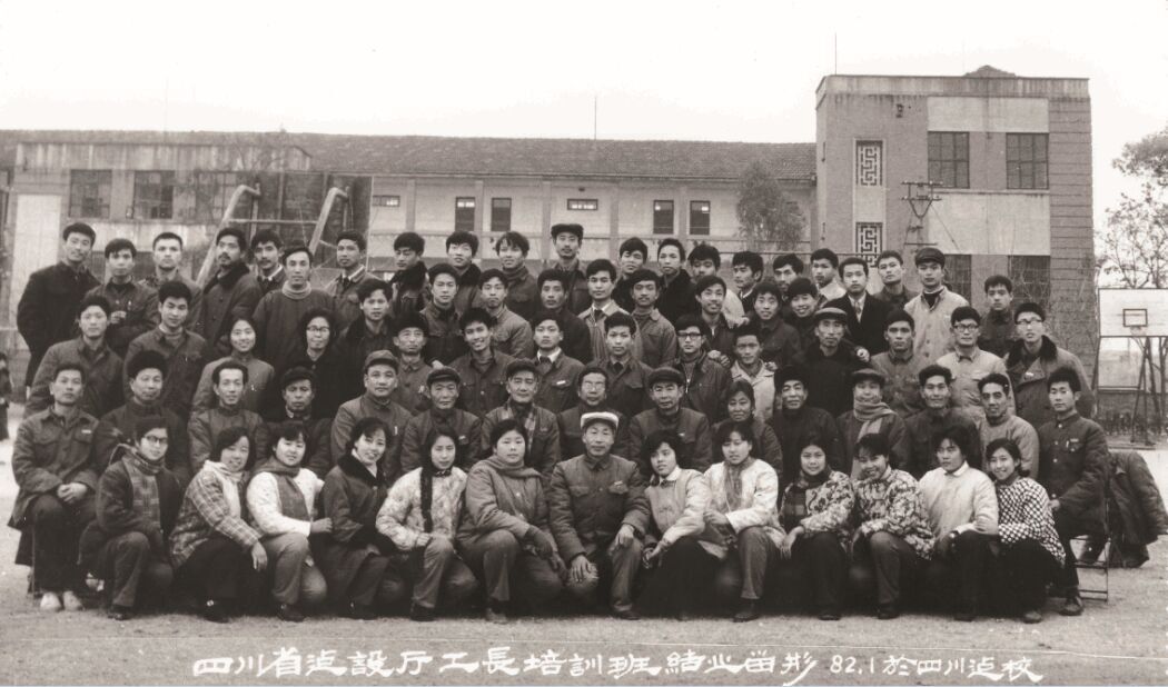 毕业生合影